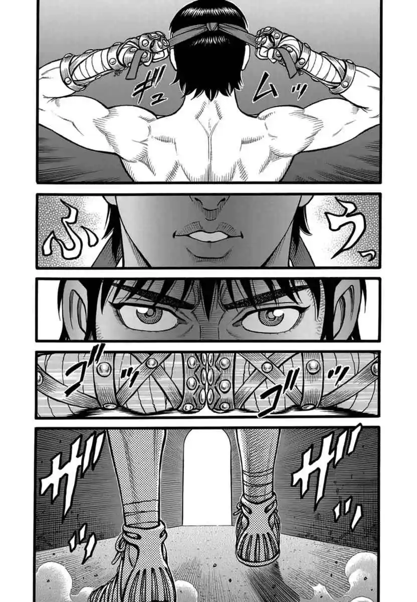 Kendo Shitouden Cestvs - Capítulo 33 - Página 8 - LectorTMOo