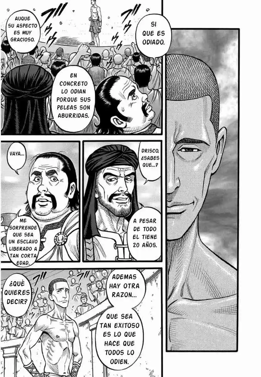 Kendo Shitouden Cestvs - Capítulo 33 - Página 15 - LectorTMOo