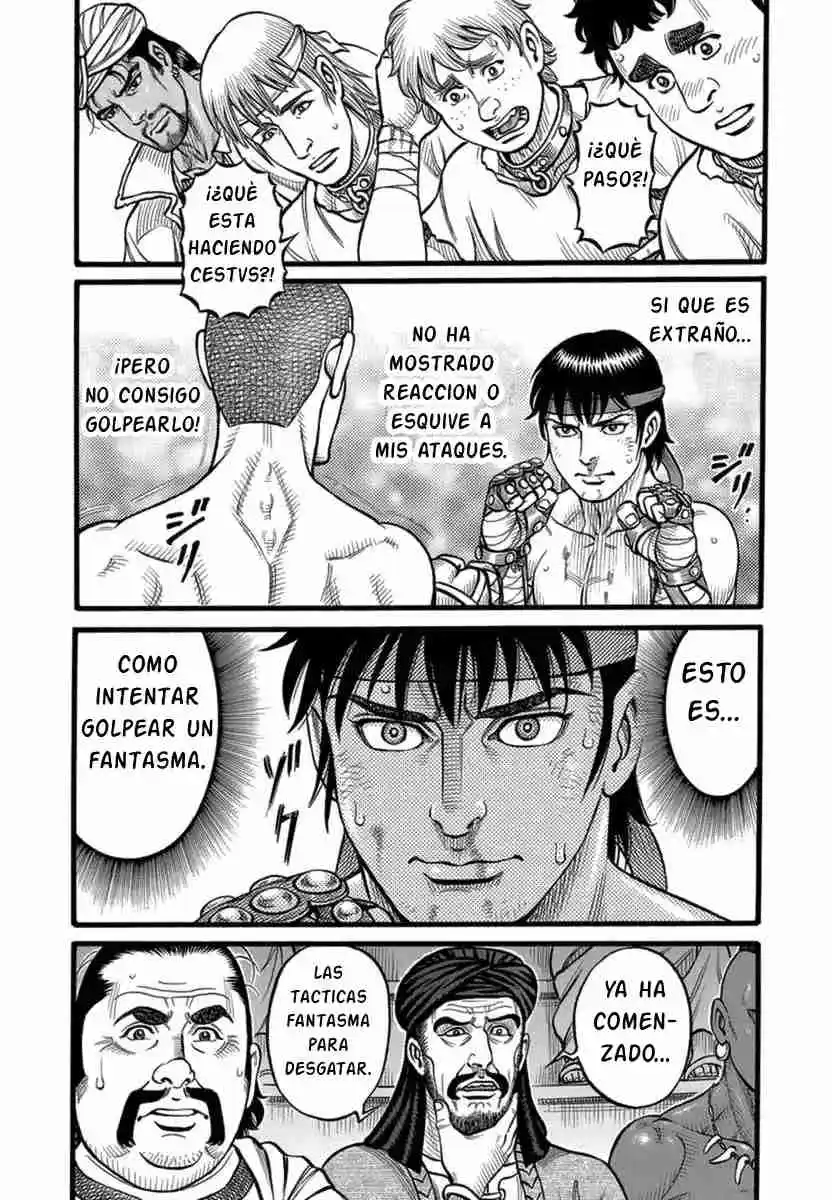 Kendo Shitouden Cestvs - Capítulo 34 - Página 6 - LectorTMOo