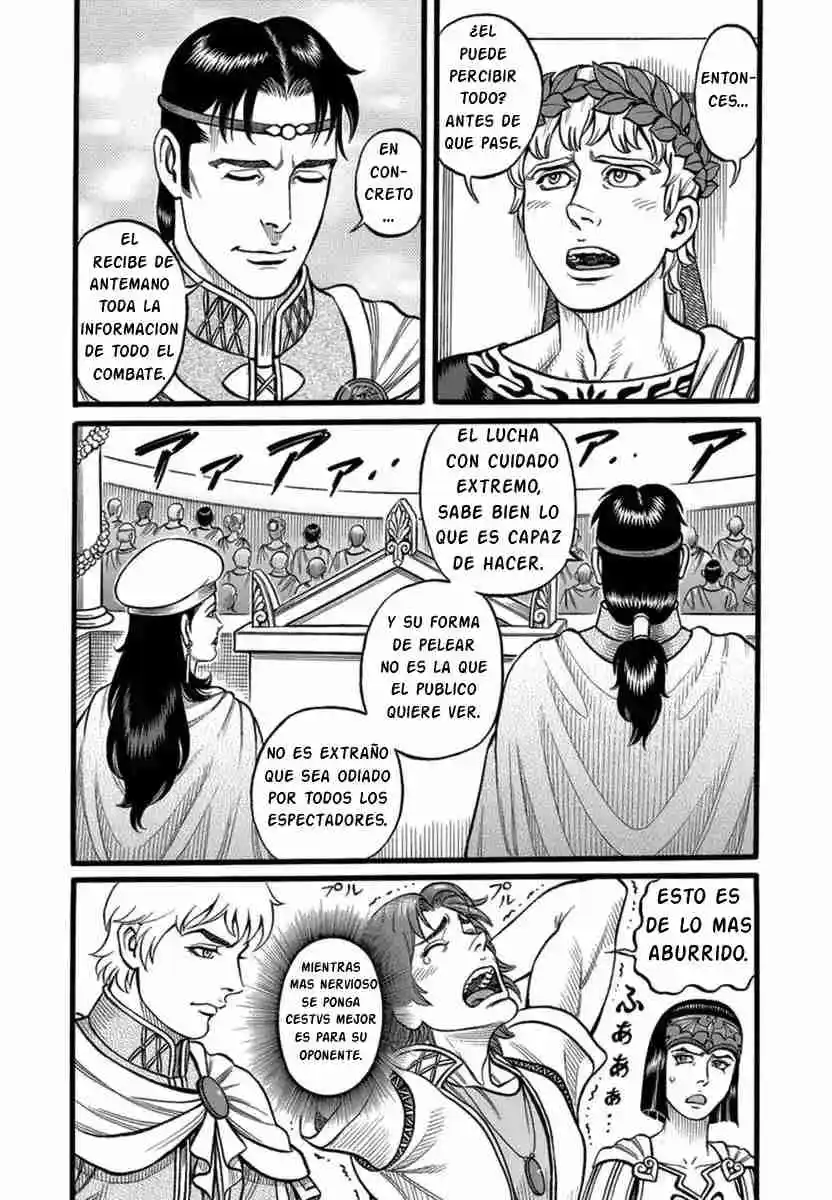 Kendo Shitouden Cestvs - Capítulo 34 - Página 15 - LectorTMOo