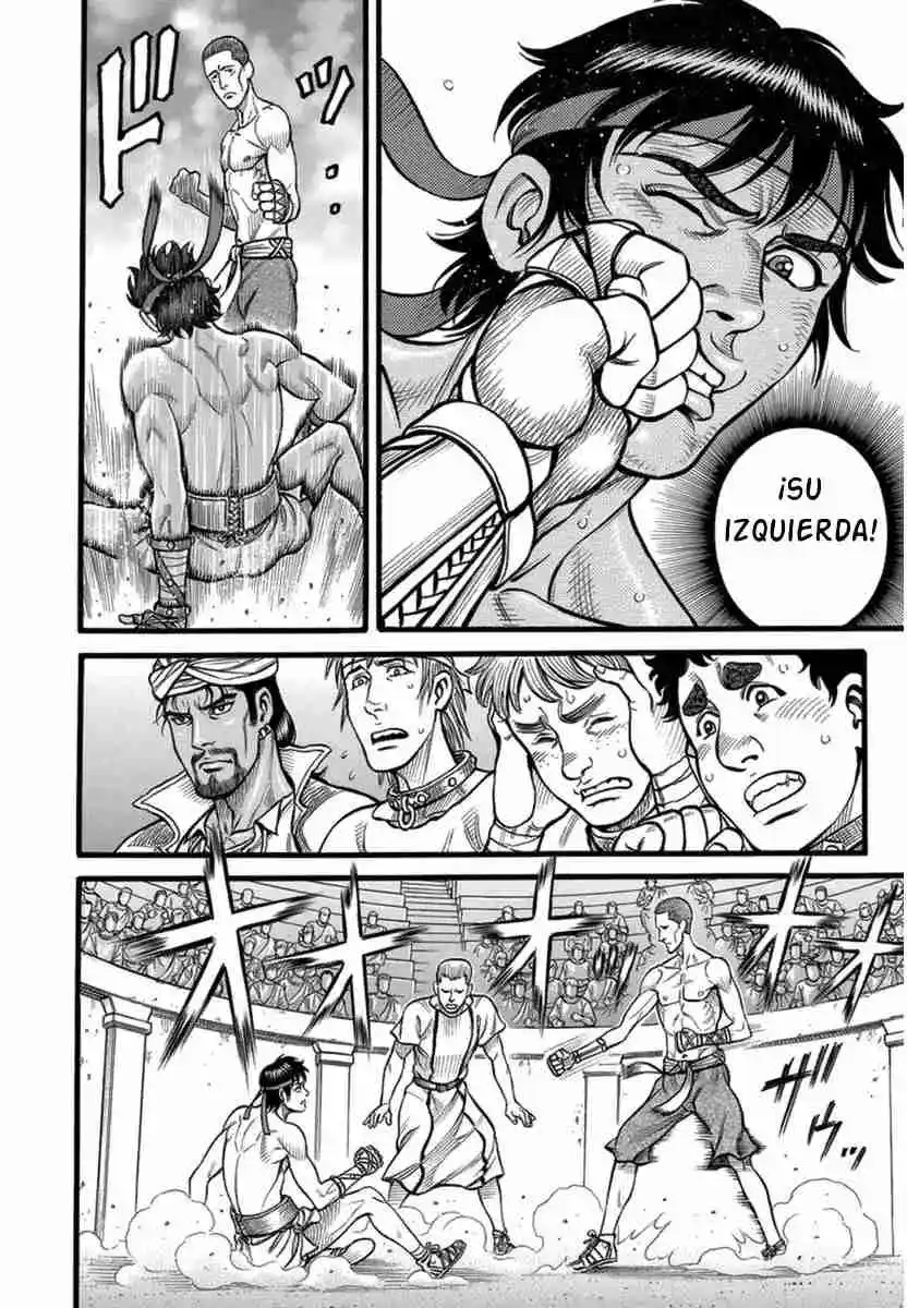 Kendo Shitouden Cestvs - Capítulo 35 - Página 15 - LectorTMOo