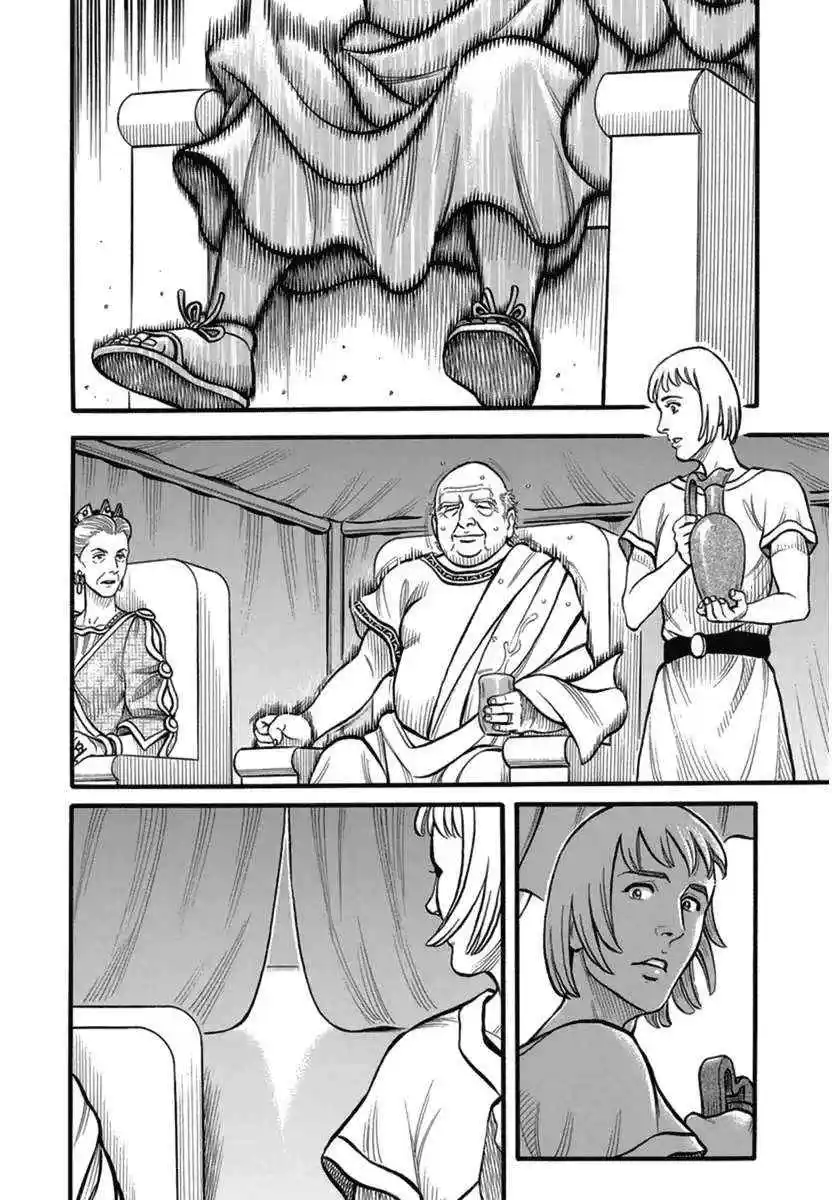 Kendo Shitouden Cestvs - Capítulo 42 - Página 5 - LectorTMOo
