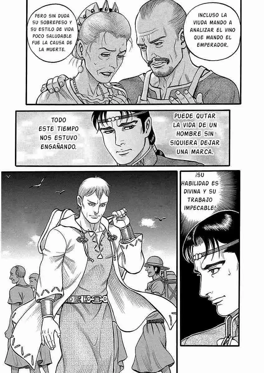 Kendo Shitouden Cestvs - Capítulo 43 - Página 14 - LectorTMOo