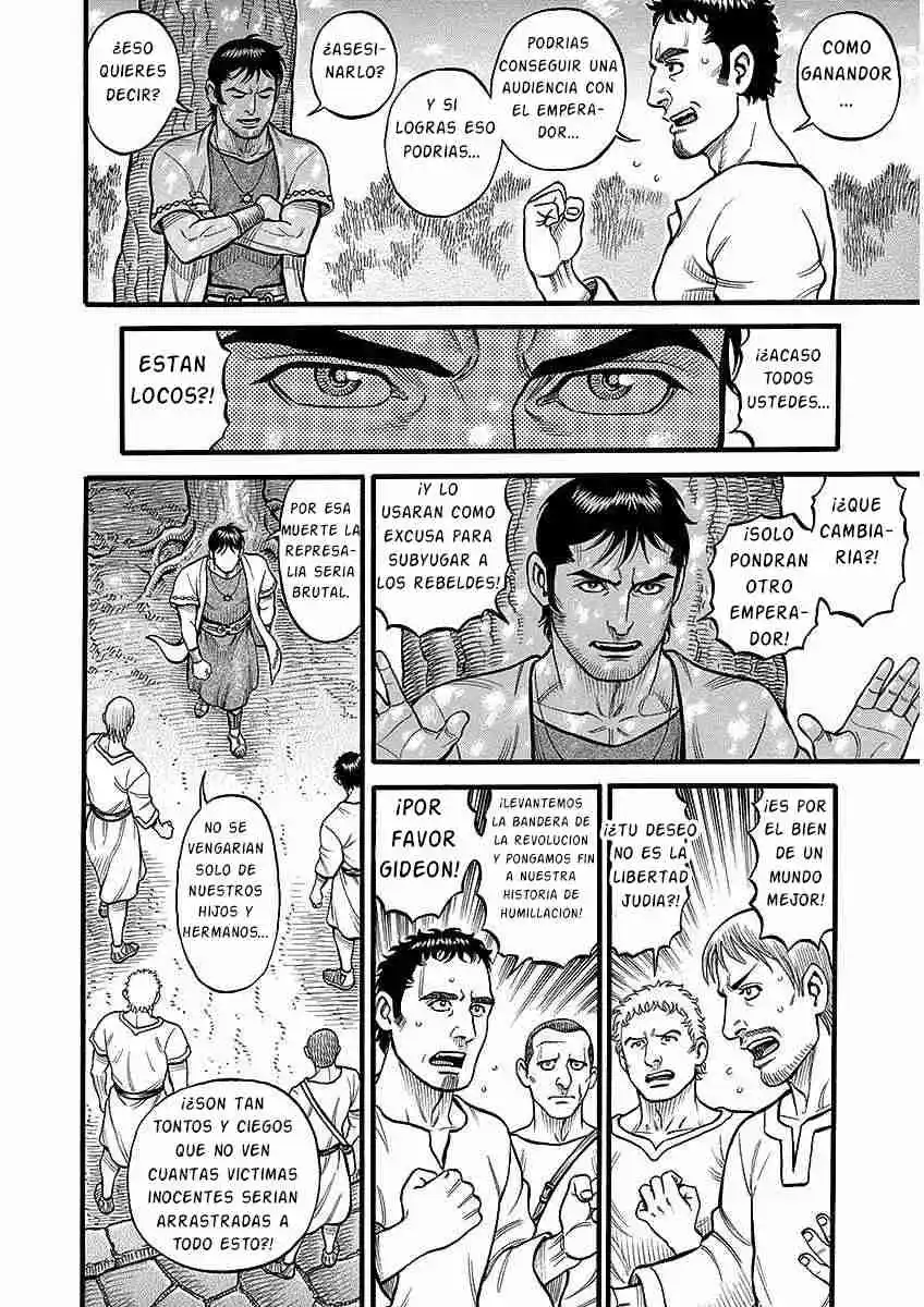 Kendo Shitouden Cestvs - Capítulo 43 - Página 19 - LectorTMOo
