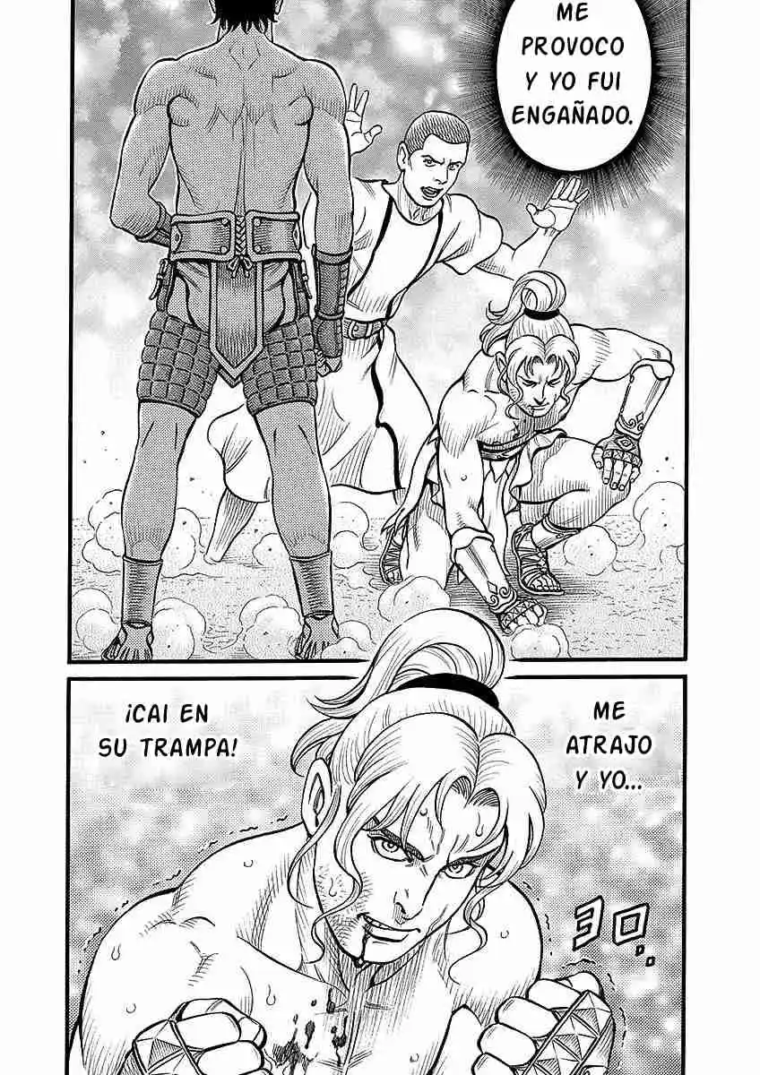 Kendo Shitouden Cestvs - Capítulo 45 - Página 3 - LectorTMOo
