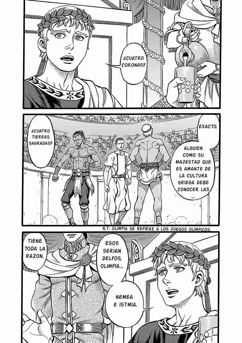Kendo Shitouden Cestvs - Capítulo 47 - Página 3 - LectorTMOo