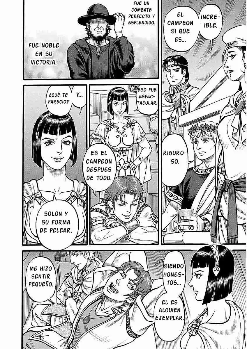 Kendo Shitouden Cestvs - Capítulo 48 - Página 15 - LectorTMOo