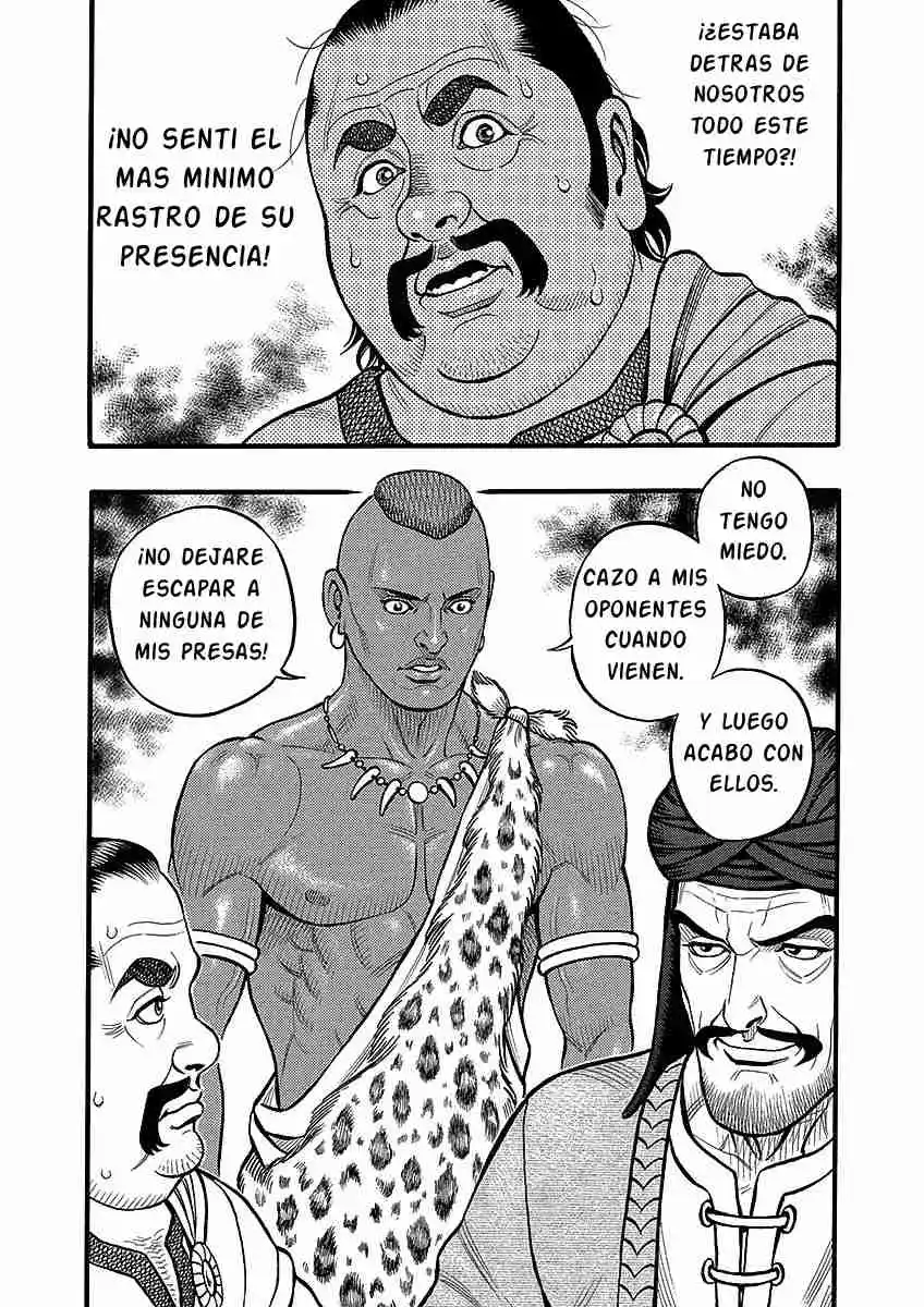 Kendo Shitouden Cestvs - Capítulo 49 - Página 17 - LectorTMOo