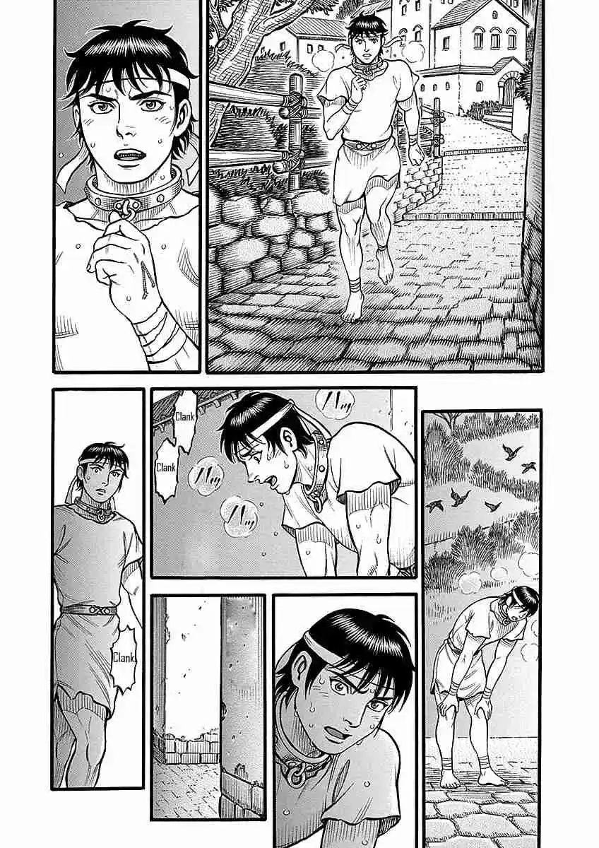 Kendo Shitouden Cestvs - Capítulo 50 - Página 7 - LectorTMOo