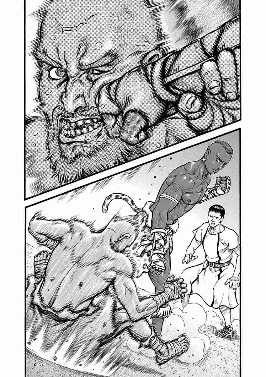 Kendo Shitouden Cestvs - Capítulo 53 - Página 21 - LectorTMOo