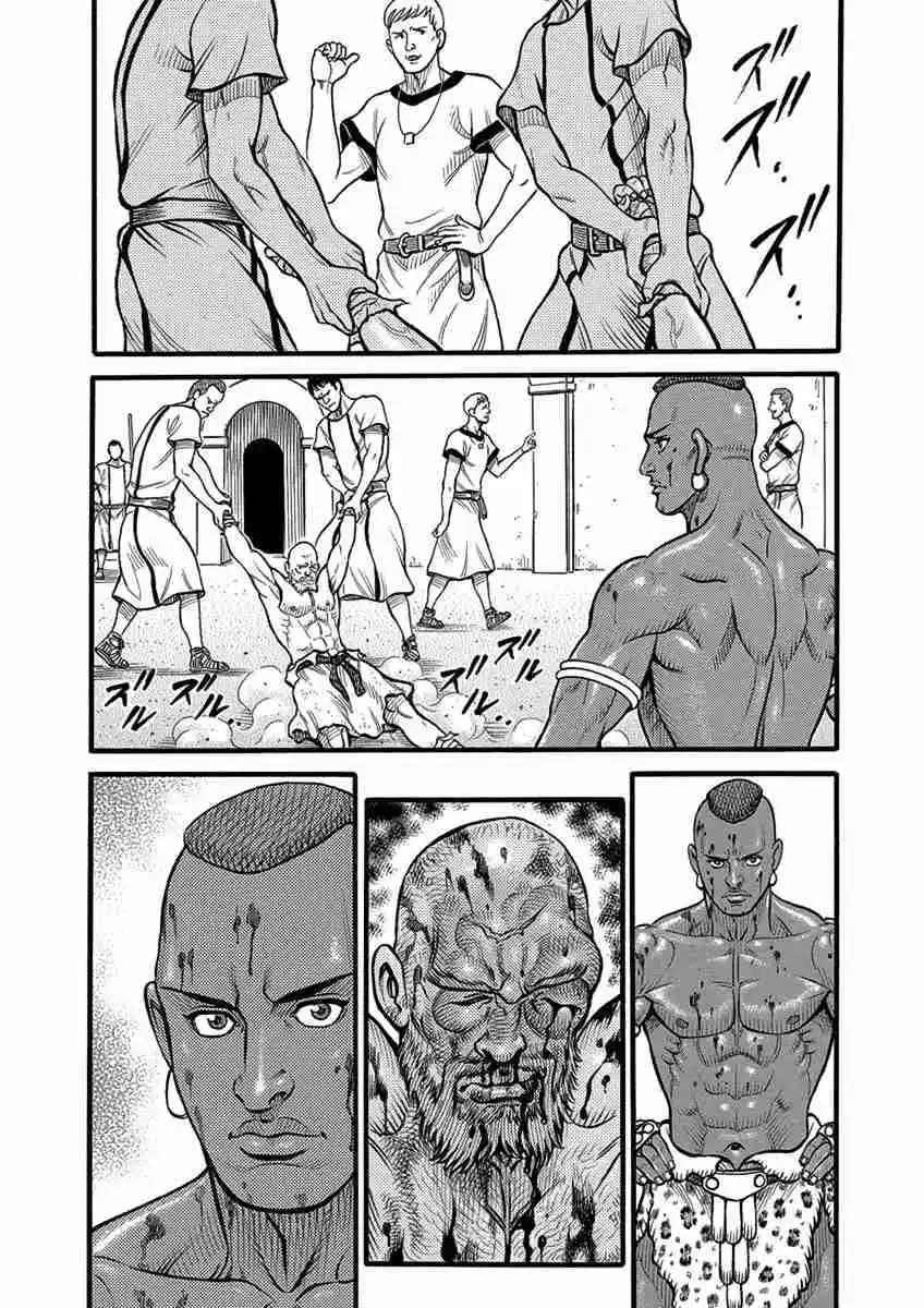 Kendo Shitouden Cestvs - Capítulo 55 - Página 14 - LectorTMOo