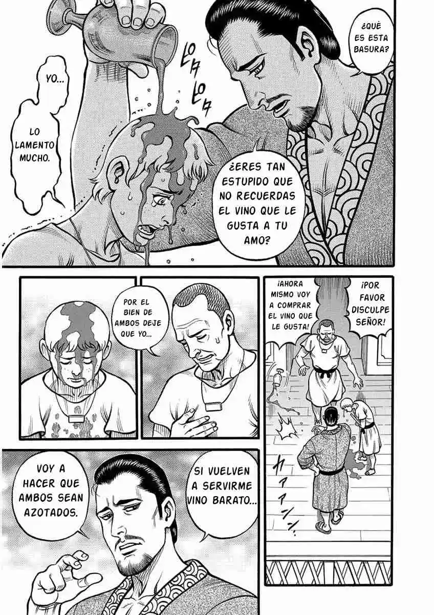 Kendo Shitouden Cestvs - Capítulo 56 - Página 7 - LectorTMOo