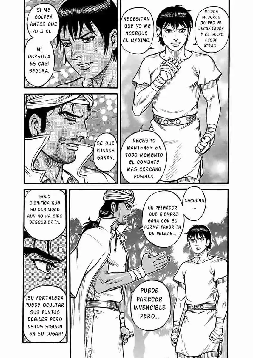 Kendo Shitouden Cestvs - Capítulo 62 - Página 7 - LectorTMOo