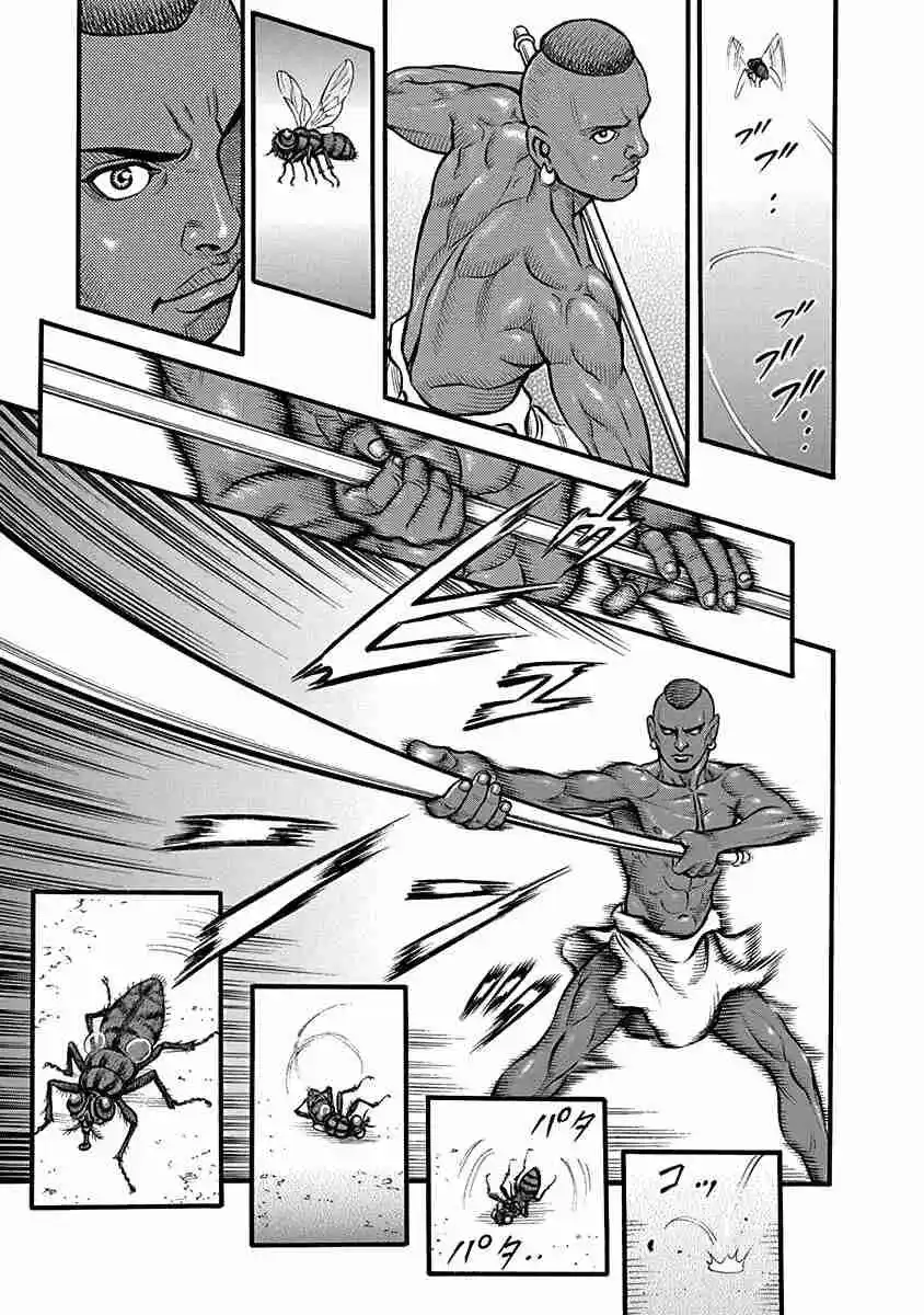 Kendo Shitouden Cestvs - Capítulo 63 - Página 21 - LectorTMOo