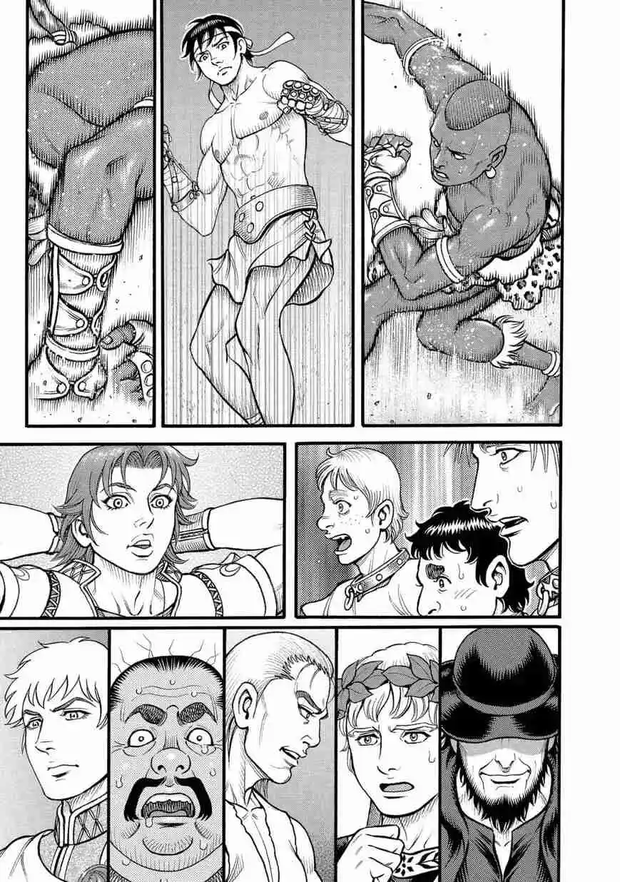 Kendo Shitouden Cestvs - Capítulo 67 - Página 12 - LectorTMOo