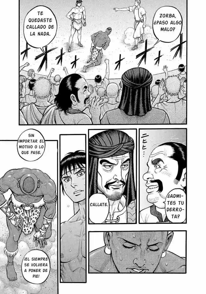 Kendo Shitouden Cestvs - Capítulo 68 - Página 16 - LectorTMOo