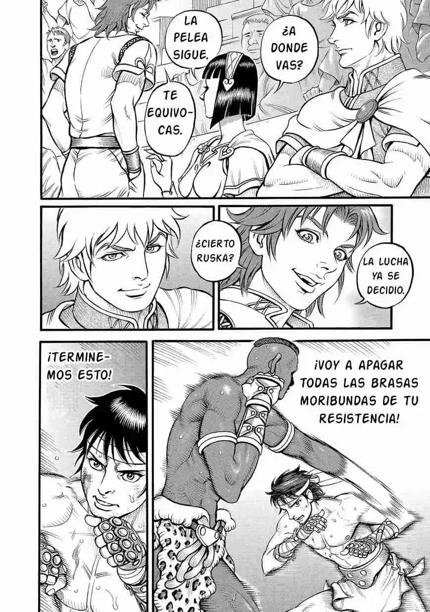 Kendo Shitouden Cestvs - Capítulo 71 - Página 15 - LectorTMOo