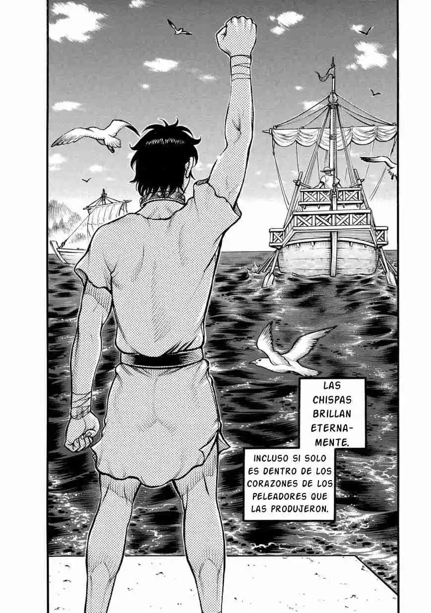 Kendo Shitouden Cestvs - Capítulo 74 - Página 15 - LectorTMOo