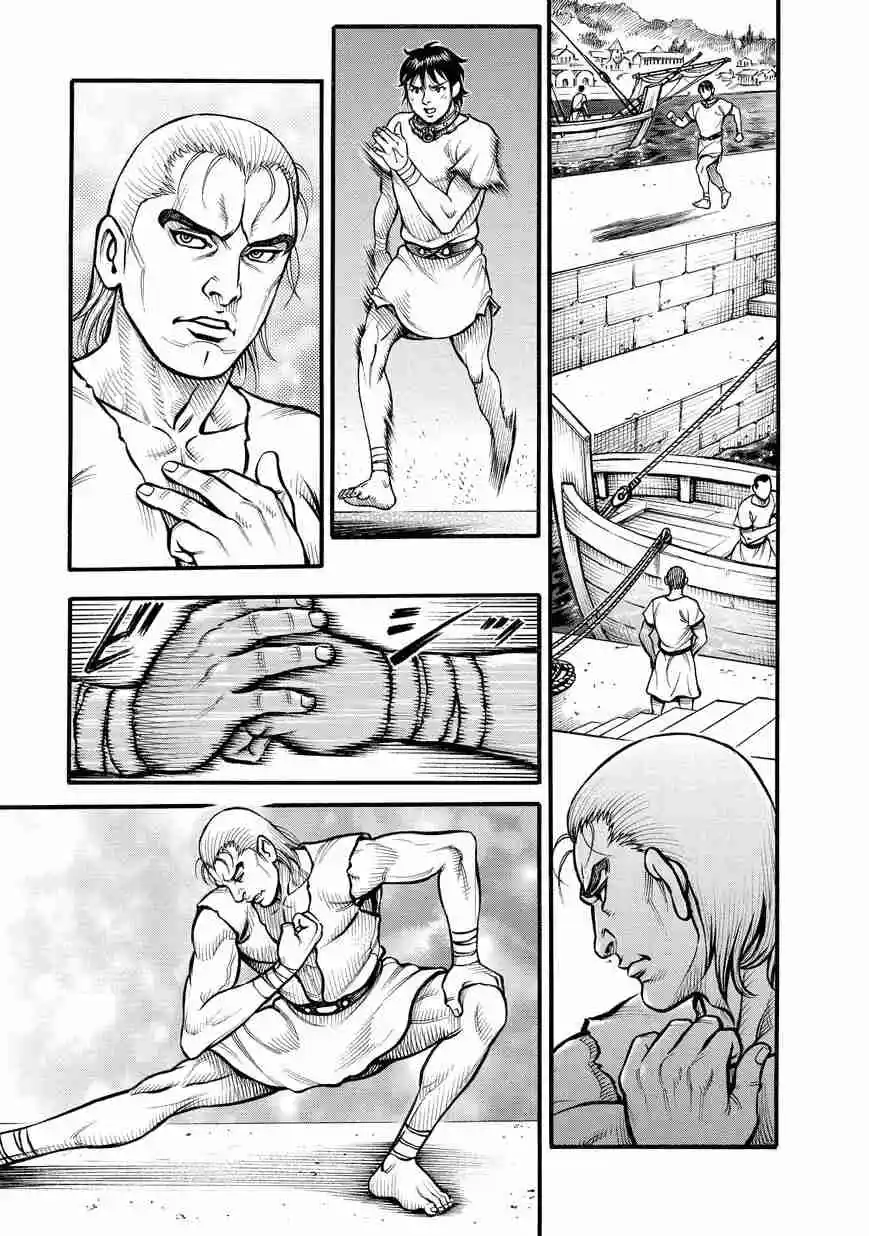 Kendo Shitouden Cestvs - Capítulo 75 - Página 4 - LectorTMOo