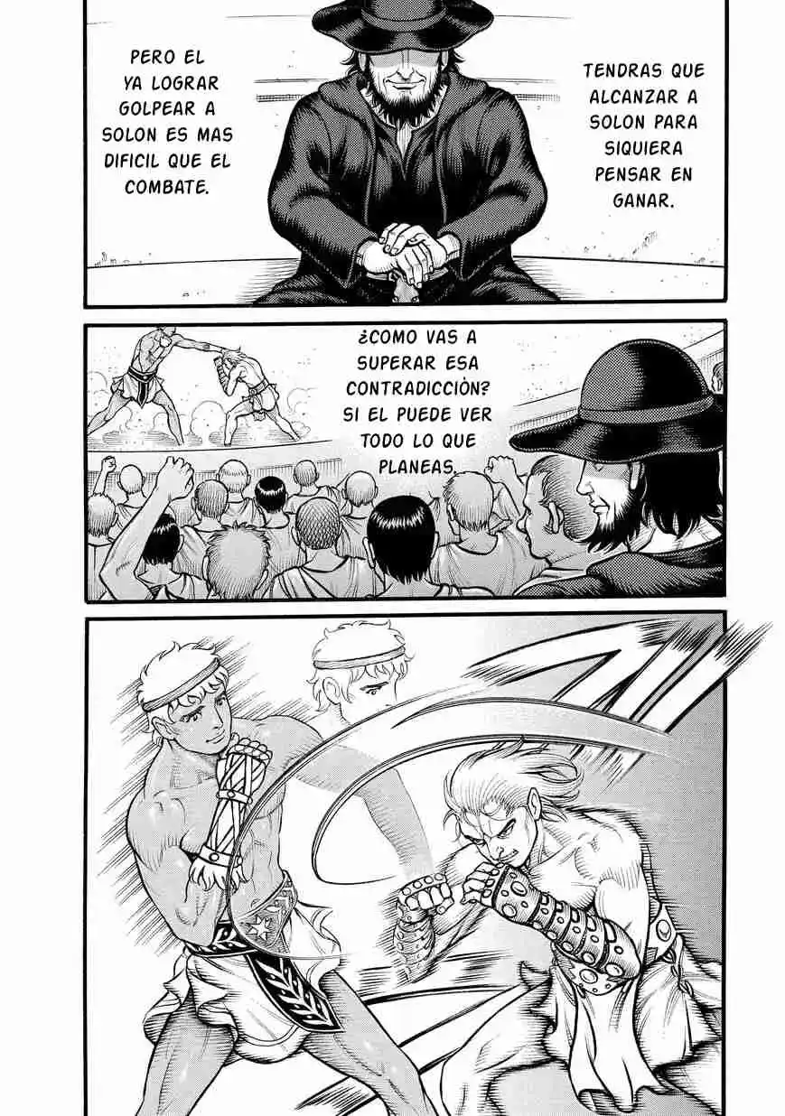 Kendo Shitouden Cestvs - Capítulo 78 - Página 14 - LectorTMOo