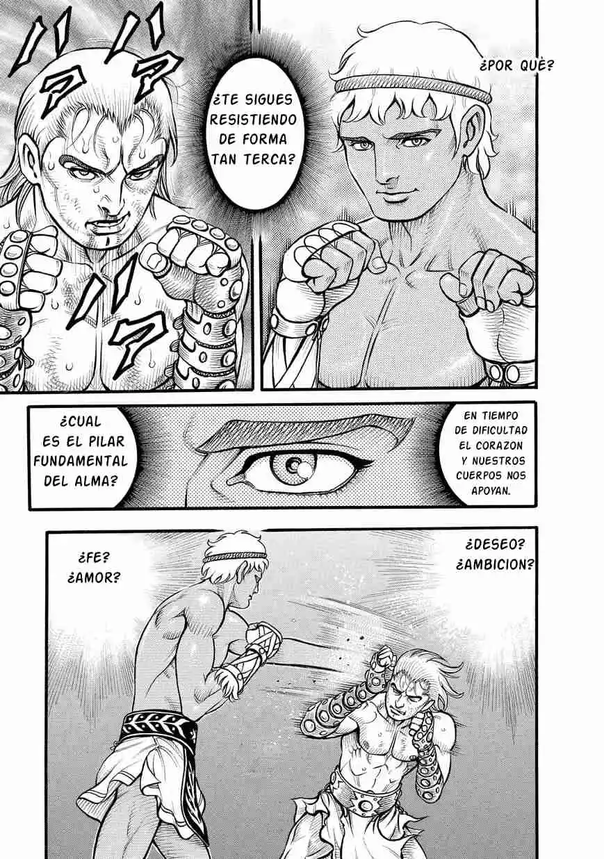 Kendo Shitouden Cestvs - Capítulo 79 - Página 14 - LectorTMOo