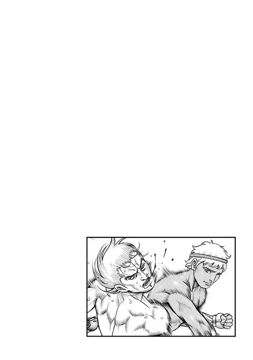 Kendo Shitouden Cestvs - Capítulo 79 - Página 19 - LectorTMOo