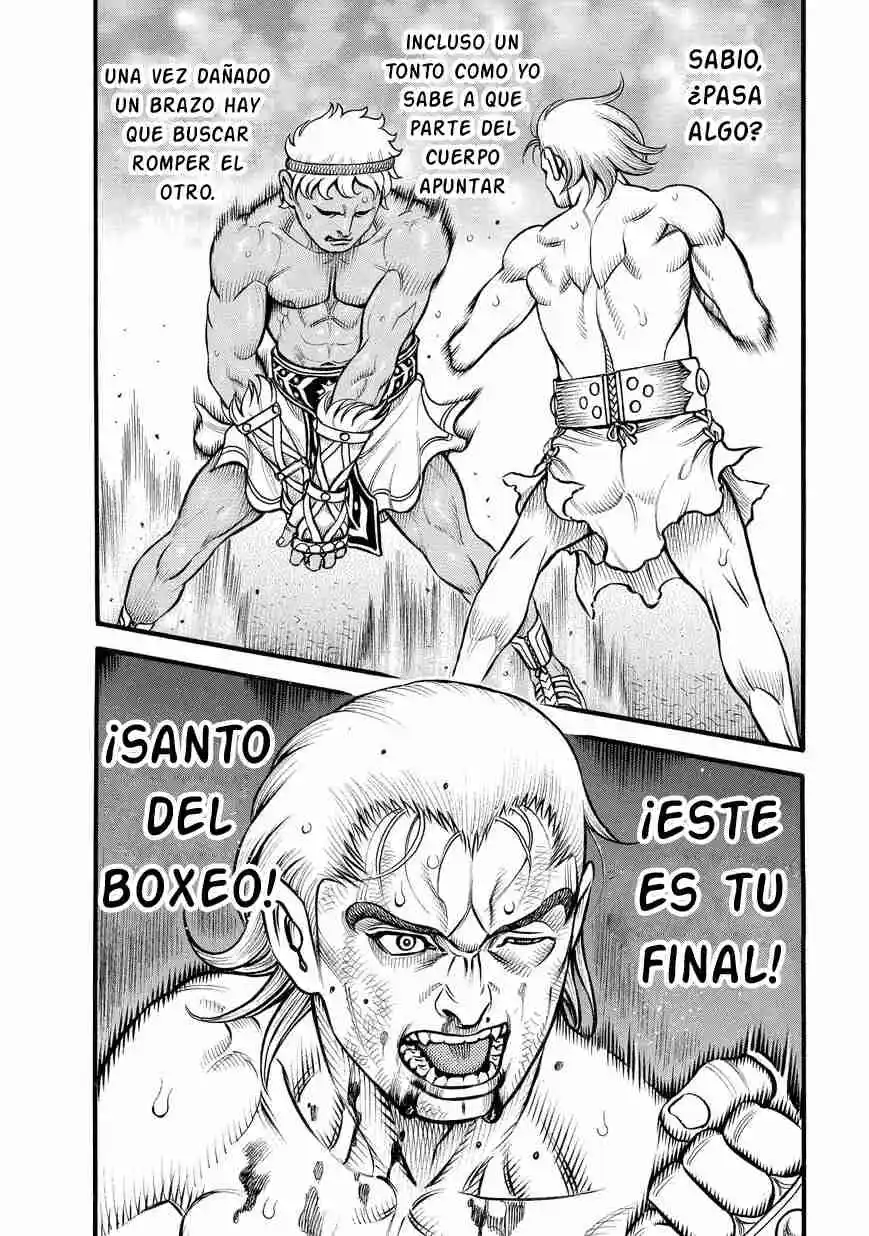 Kendo Shitouden Cestvs - Capítulo 82 - Página 15 - LectorTMOo