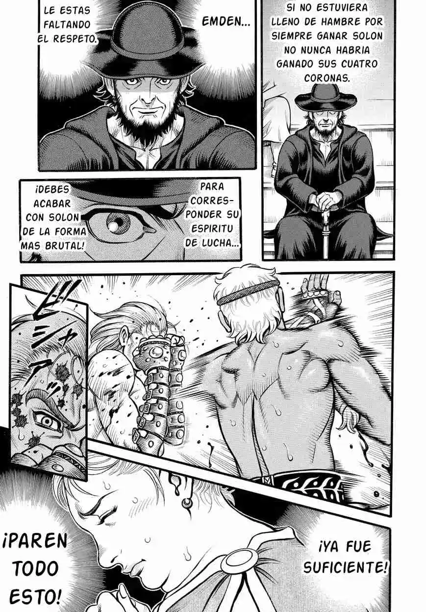 Kendo Shitouden Cestvs - Capítulo 83 - Página 13 - LectorTMOo