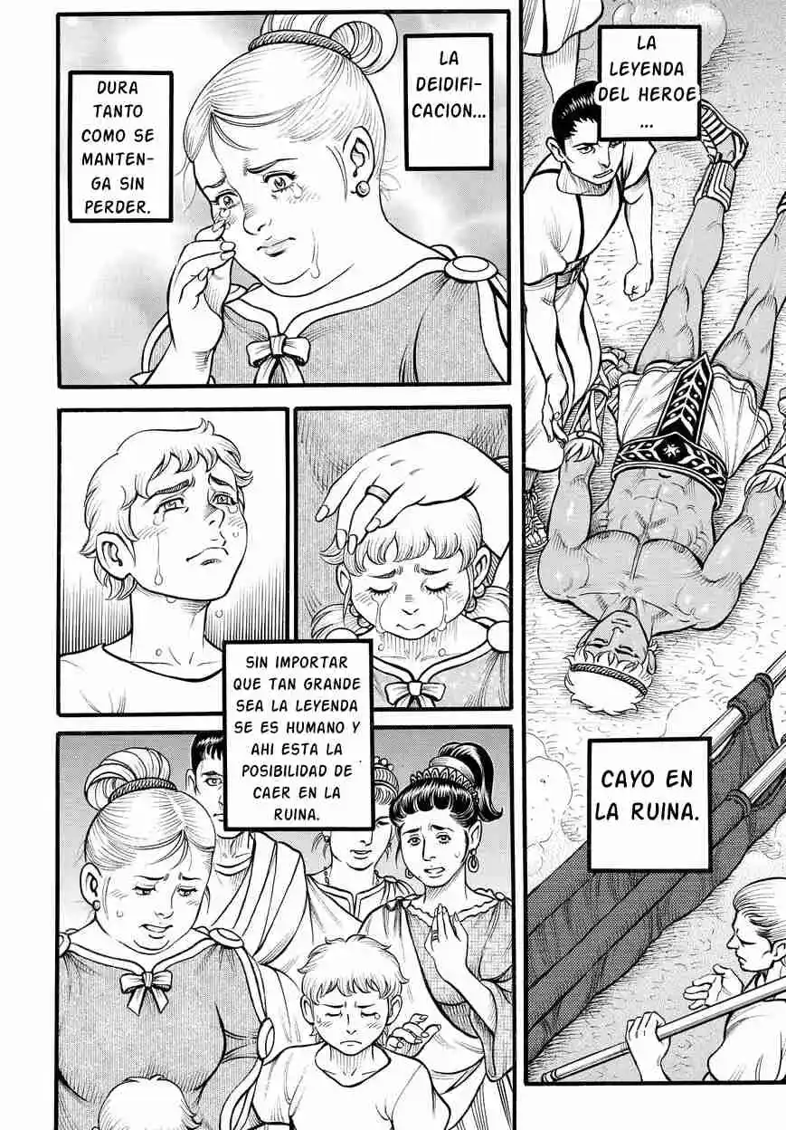 Kendo Shitouden Cestvs - Capítulo 84 - Página 12 - LectorTMOo