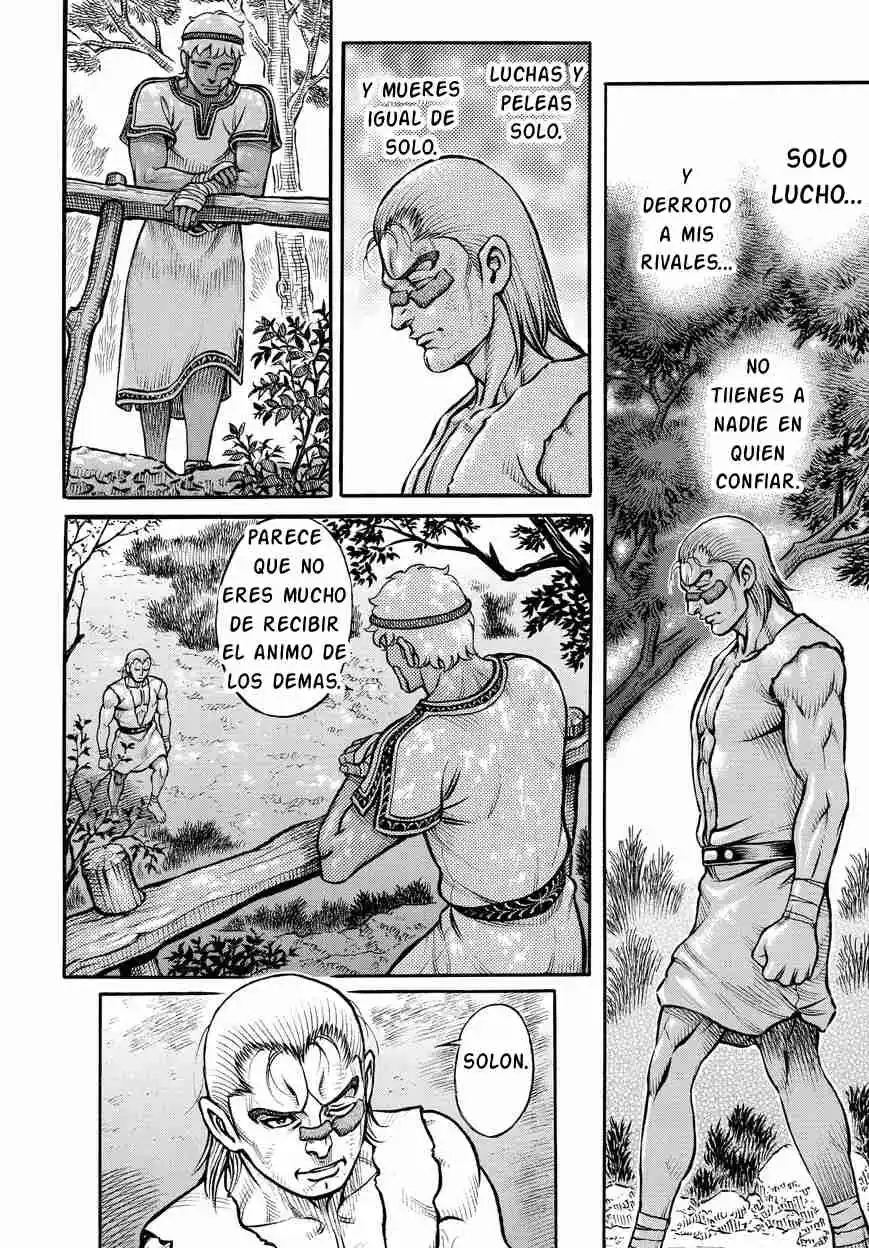 Kendo Shitouden Cestvs - Capítulo 86 - Página 5 - LectorTMOo