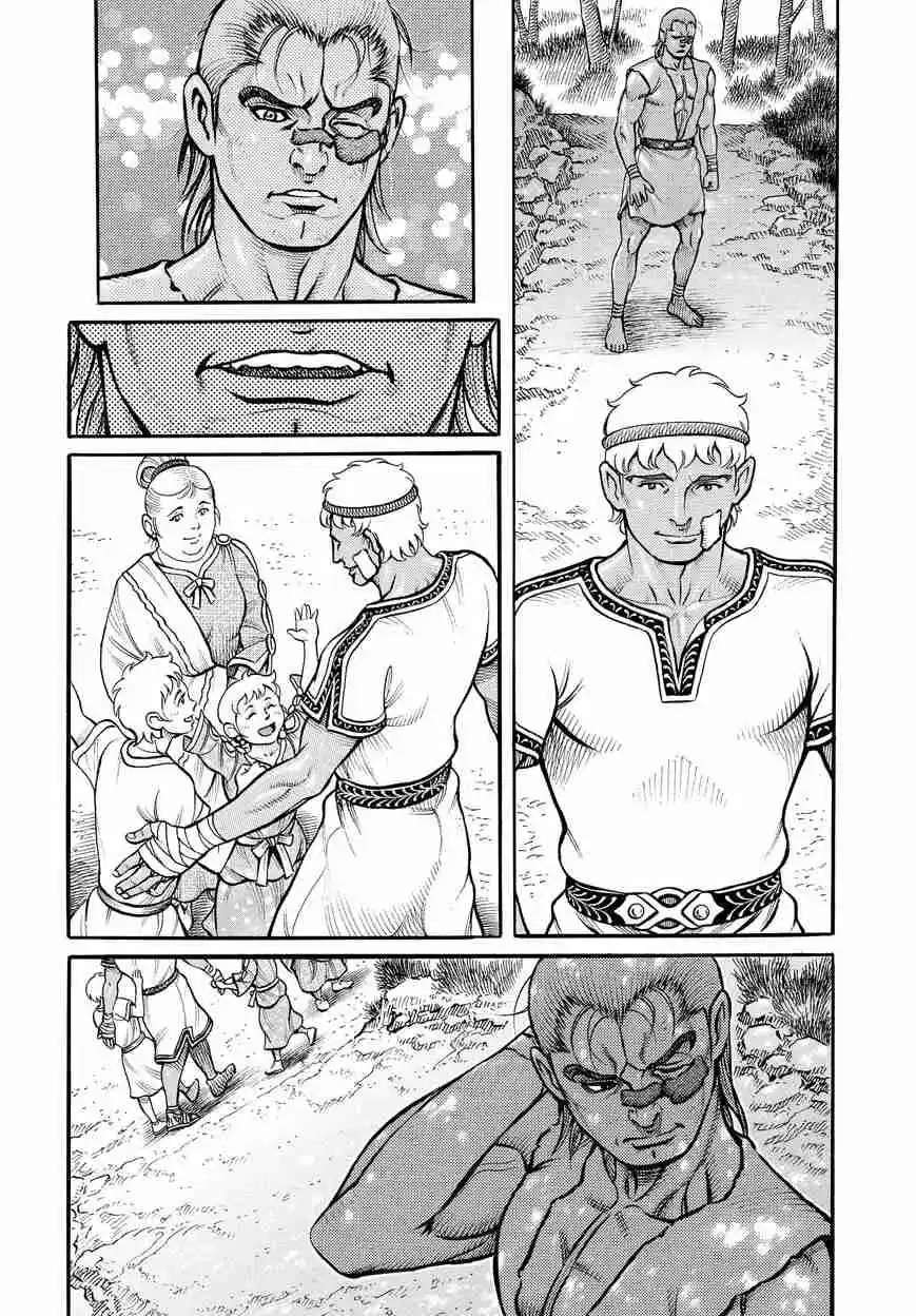 Kendo Shitouden Cestvs - Capítulo 86 - Página 10 - LectorTMOo