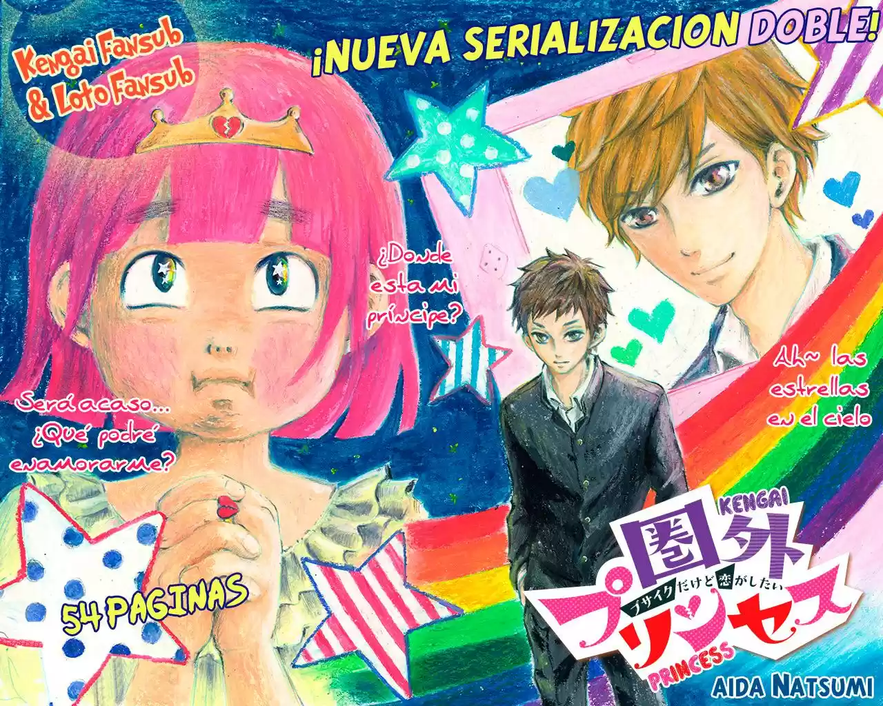 Kengai Princess - Capítulo 1 - Página 4 - LectorTMOo