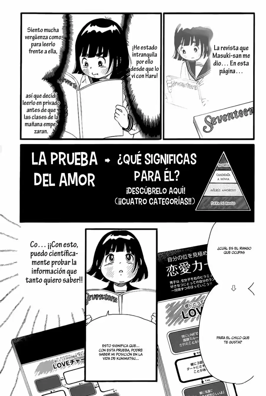 Kengai Princess - Capítulo 11 - Página 5 - LectorTMOo