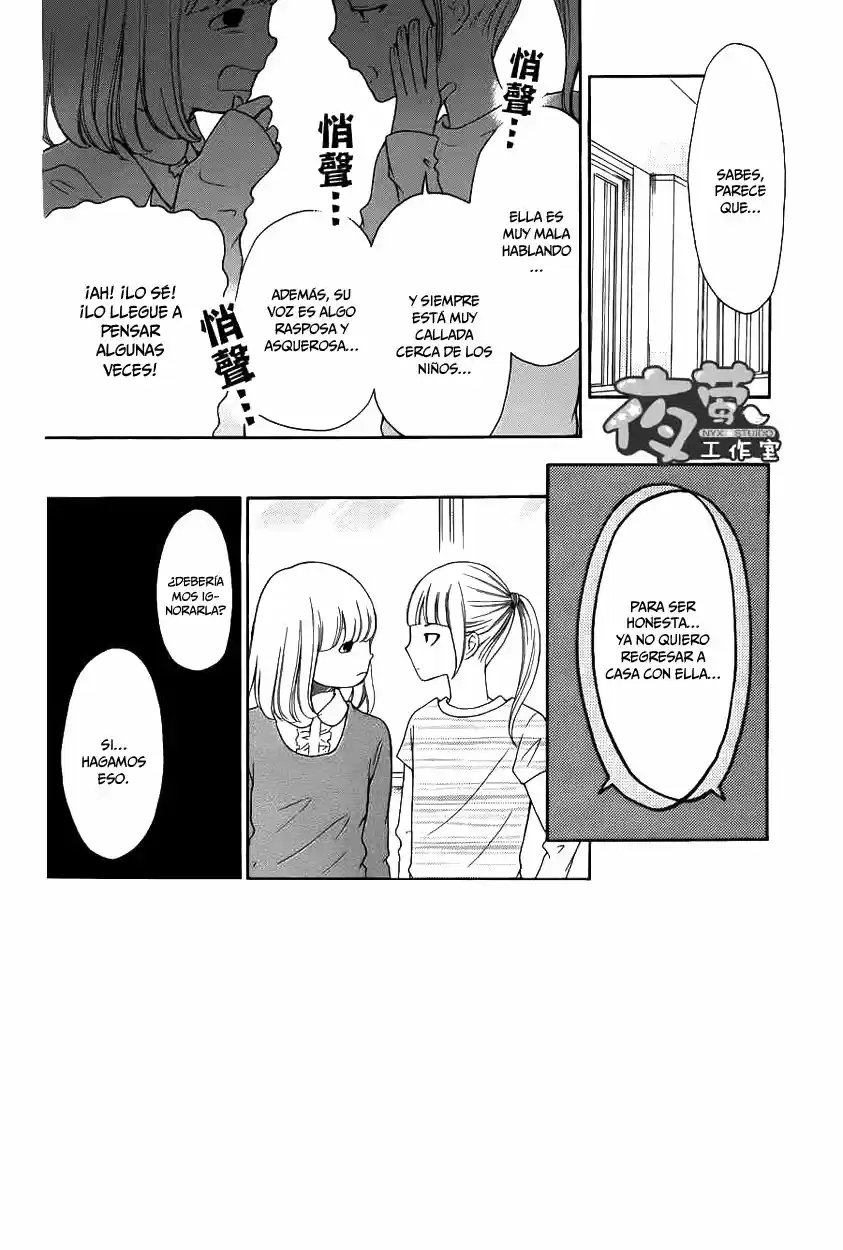 Kengai Princess - Capítulo 13 - Página 4 - LectorTMOo