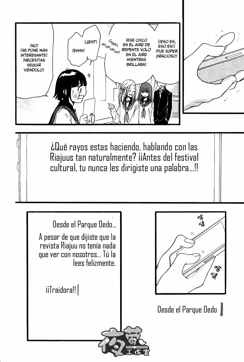 Kengai Princess - Capítulo 13 - Página 12 - LectorTMOo