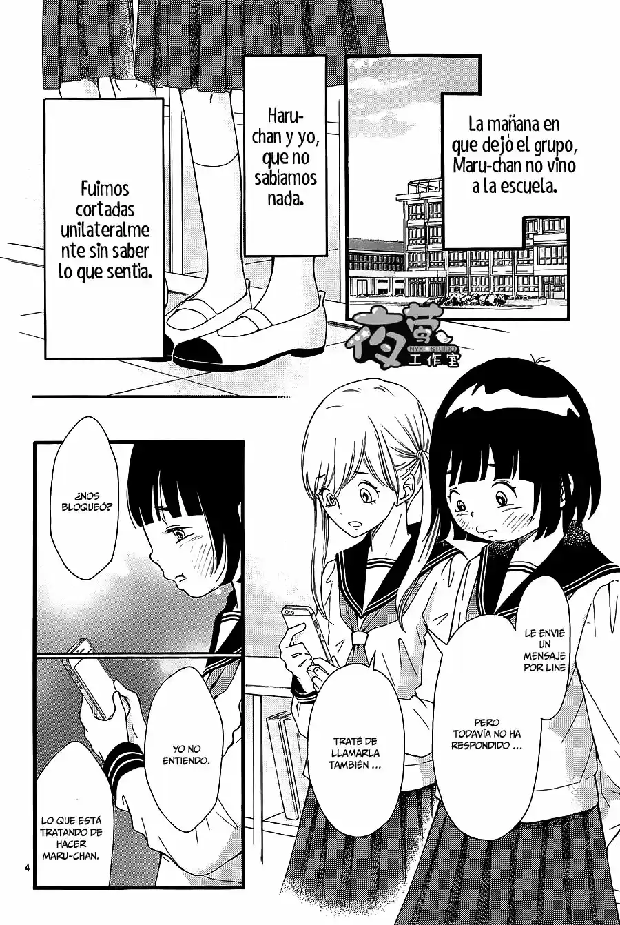 Kengai Princess - Capítulo 14 - Página 5 - LectorTMOo