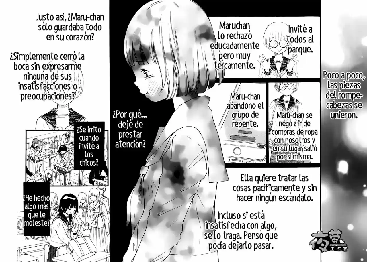 Kengai Princess - Capítulo 14 - Página 9 - LectorTMOo