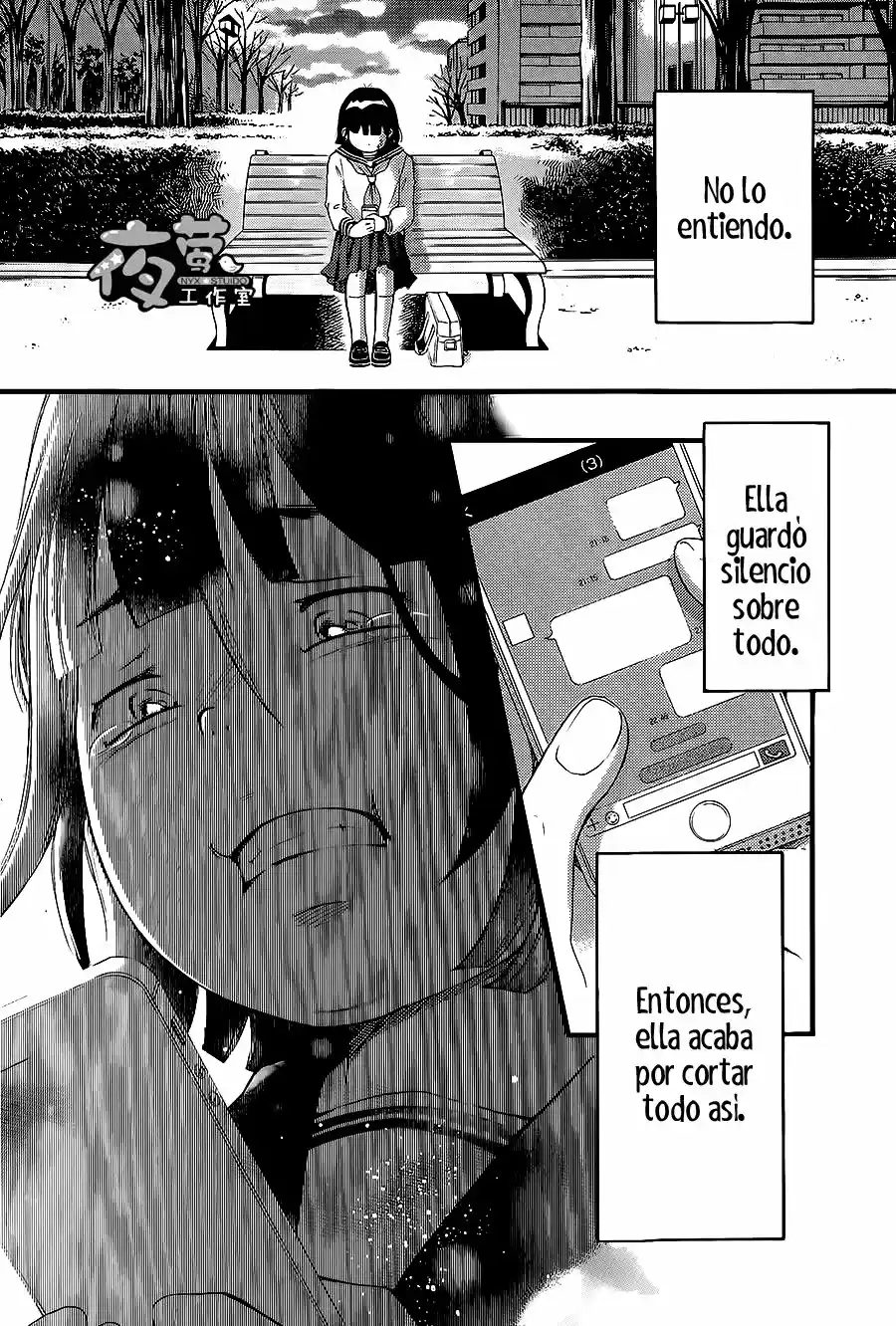 Kengai Princess - Capítulo 14 - Página 10 - LectorTMOo