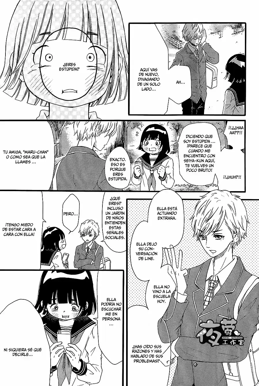 Kengai Princess - Capítulo 14 - Página 15 - LectorTMOo