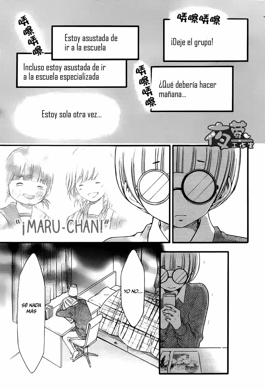 Kengai Princess - Capítulo 15 - Página 4 - LectorTMOo
