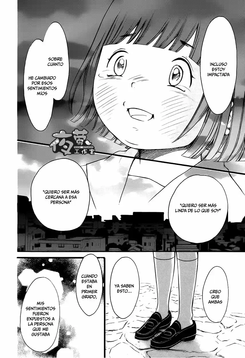Kengai Princess - Capítulo 15 - Página 17 - LectorTMOo