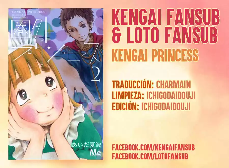 Kengai Princess - Capítulo 16 - Página 1 - LectorTMOo