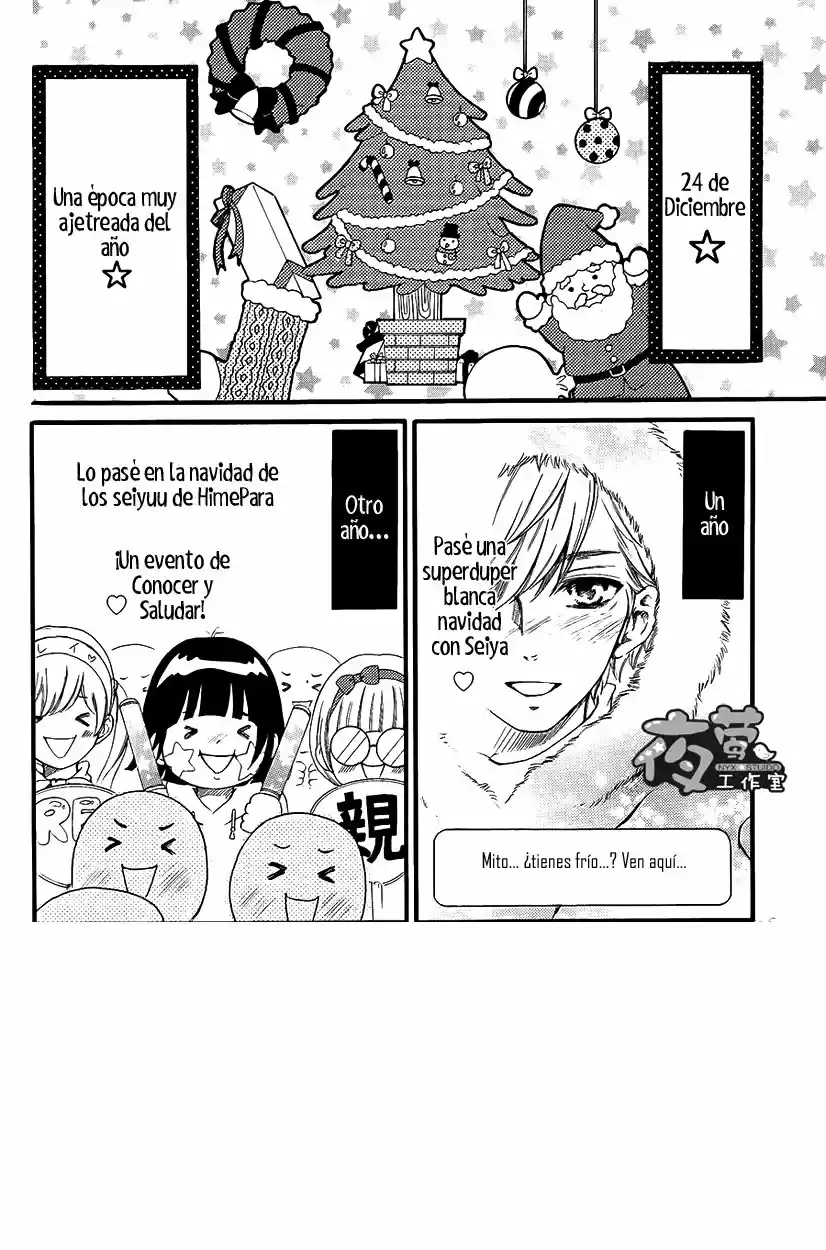 Kengai Princess - Capítulo 16 - Página 3 - LectorTMOo