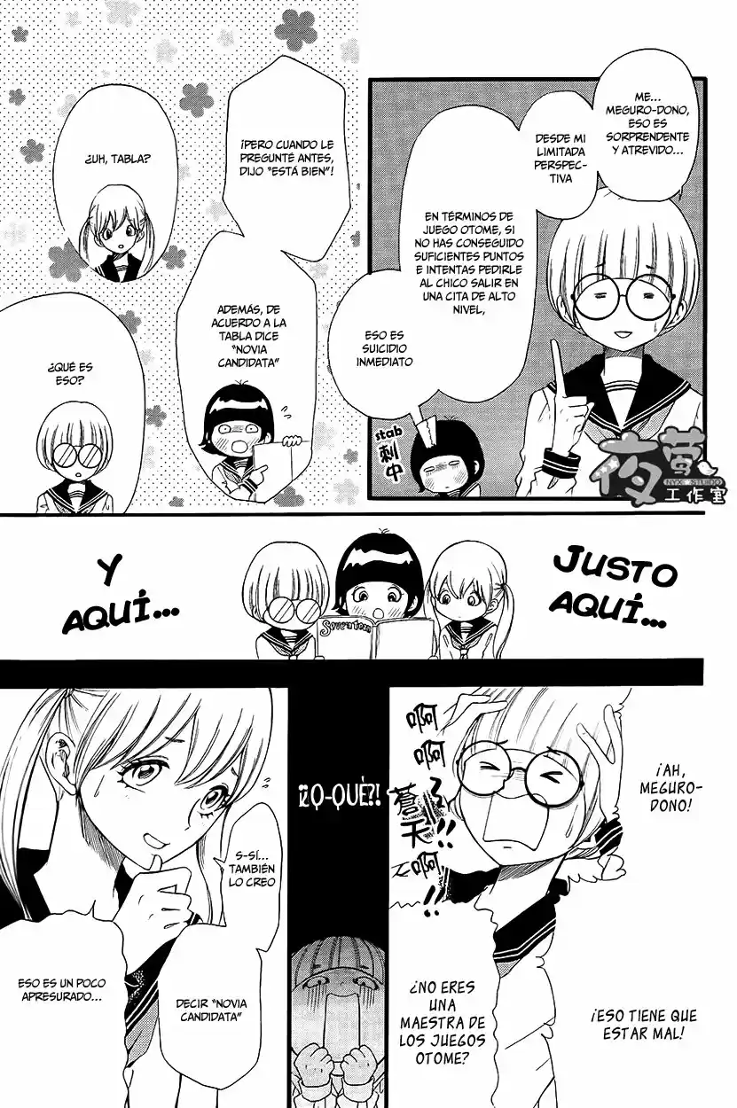 Kengai Princess - Capítulo 16 - Página 12 - LectorTMOo