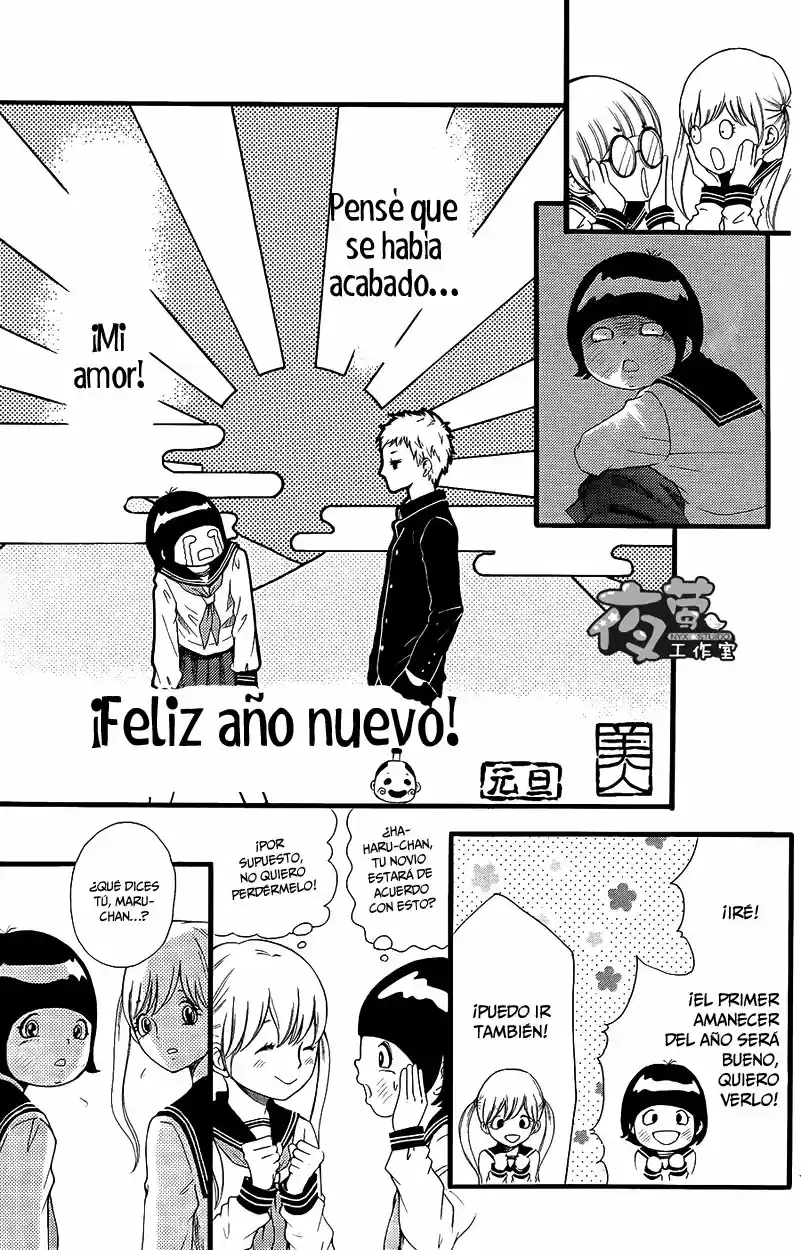 Kengai Princess - Capítulo 16 - Página 16 - LectorTMOo