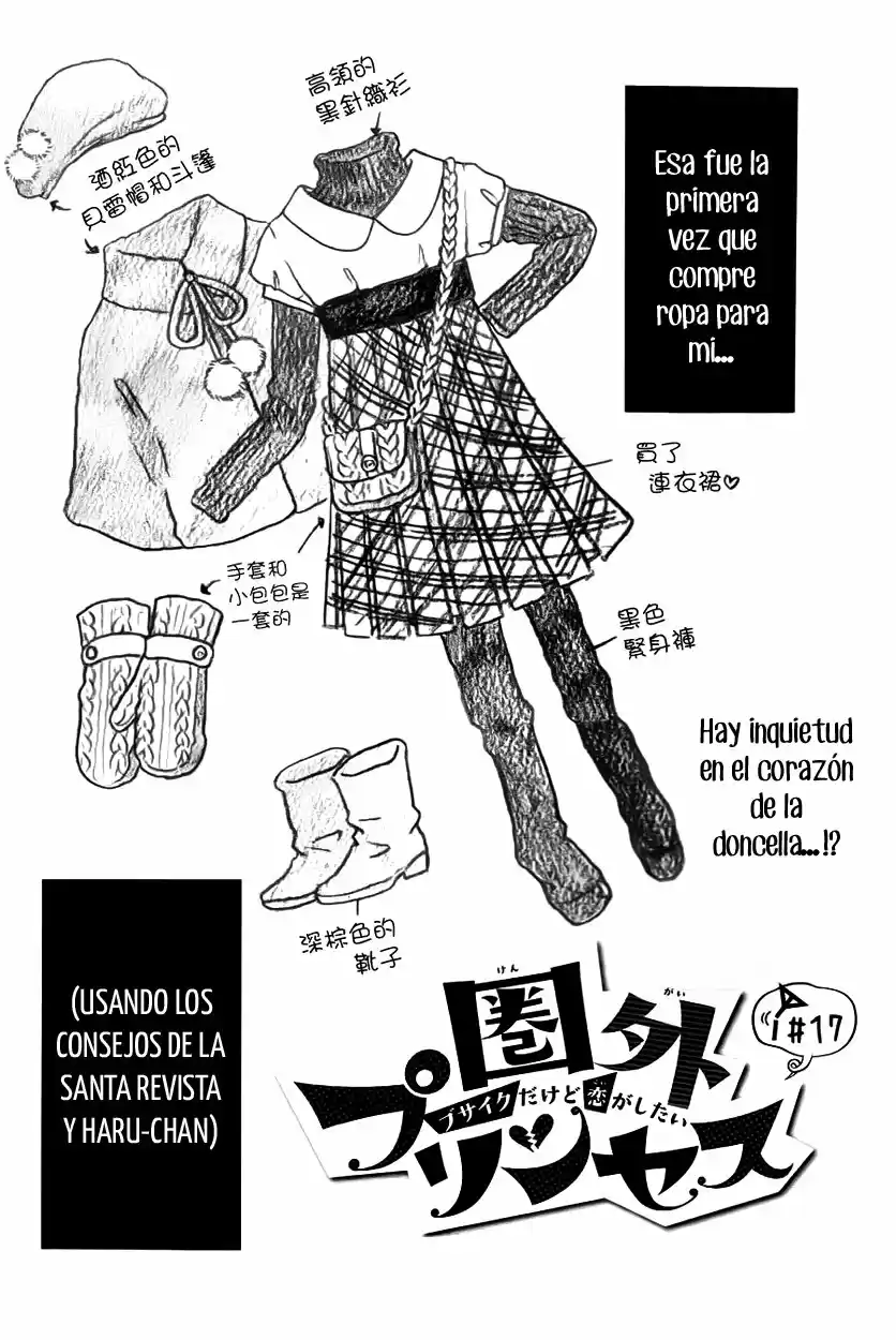 Kengai Princess - Capítulo 17 - Página 2 - LectorTMOo