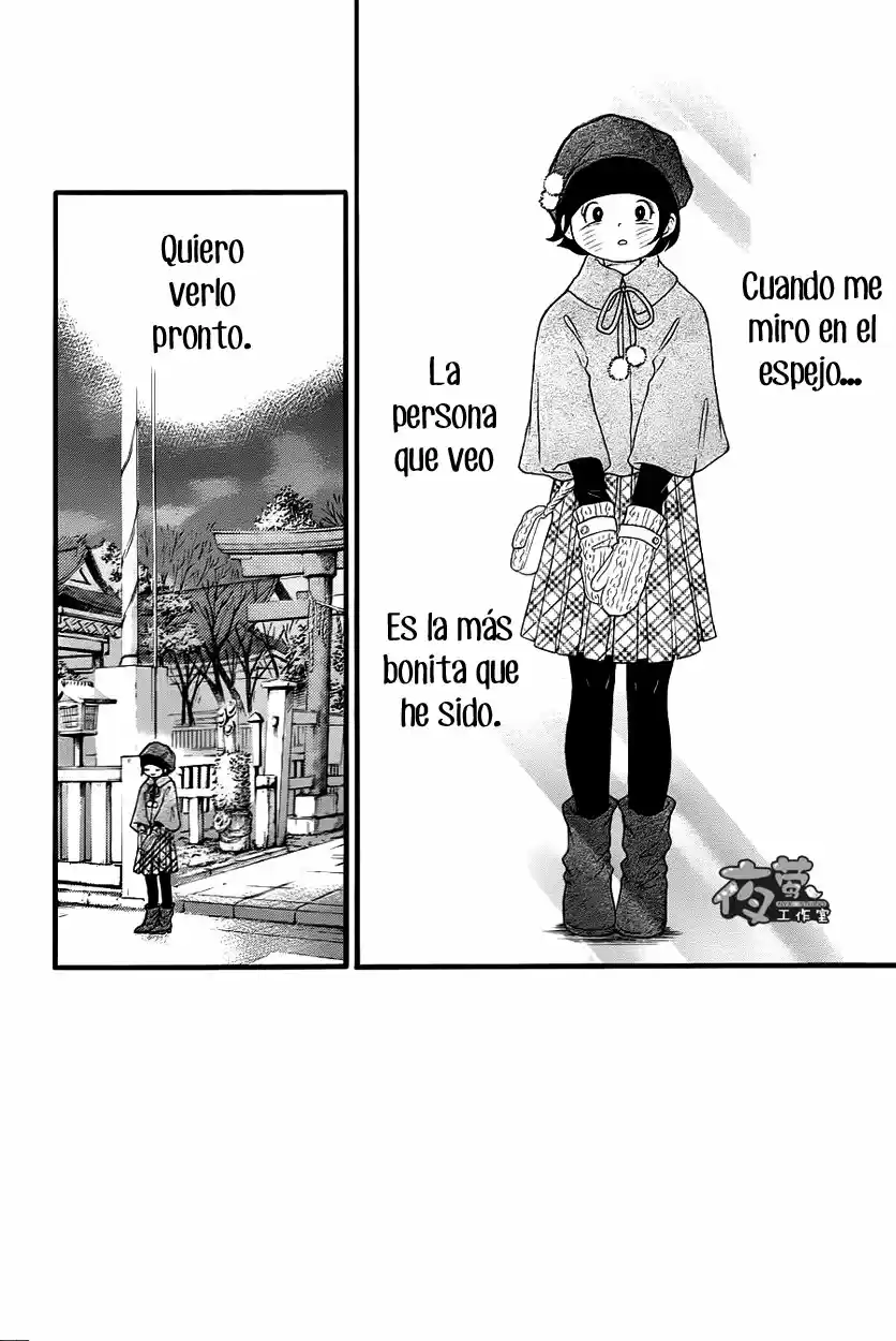 Kengai Princess - Capítulo 17 - Página 3 - LectorTMOo