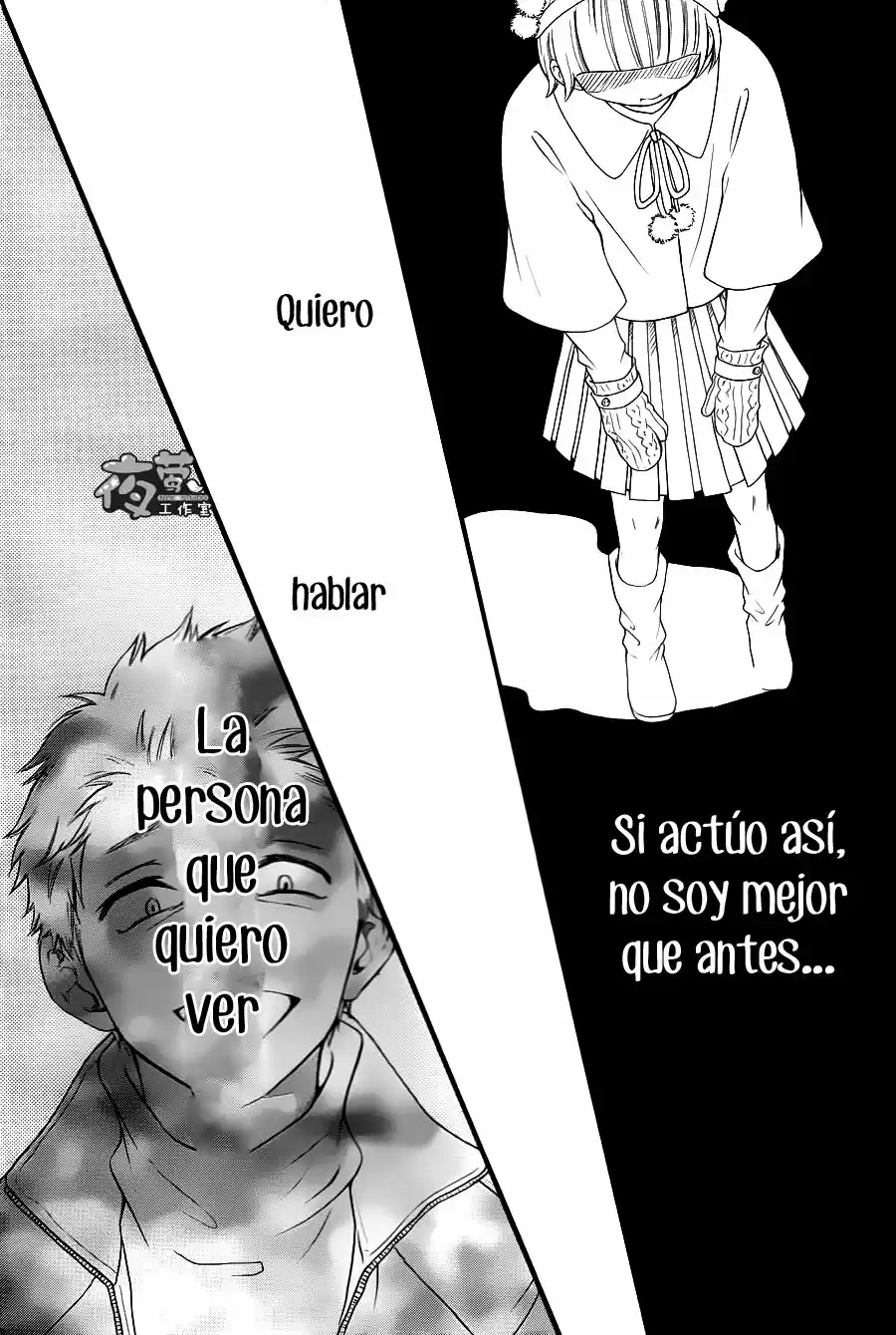 Kengai Princess - Capítulo 17 - Página 7 - LectorTMOo