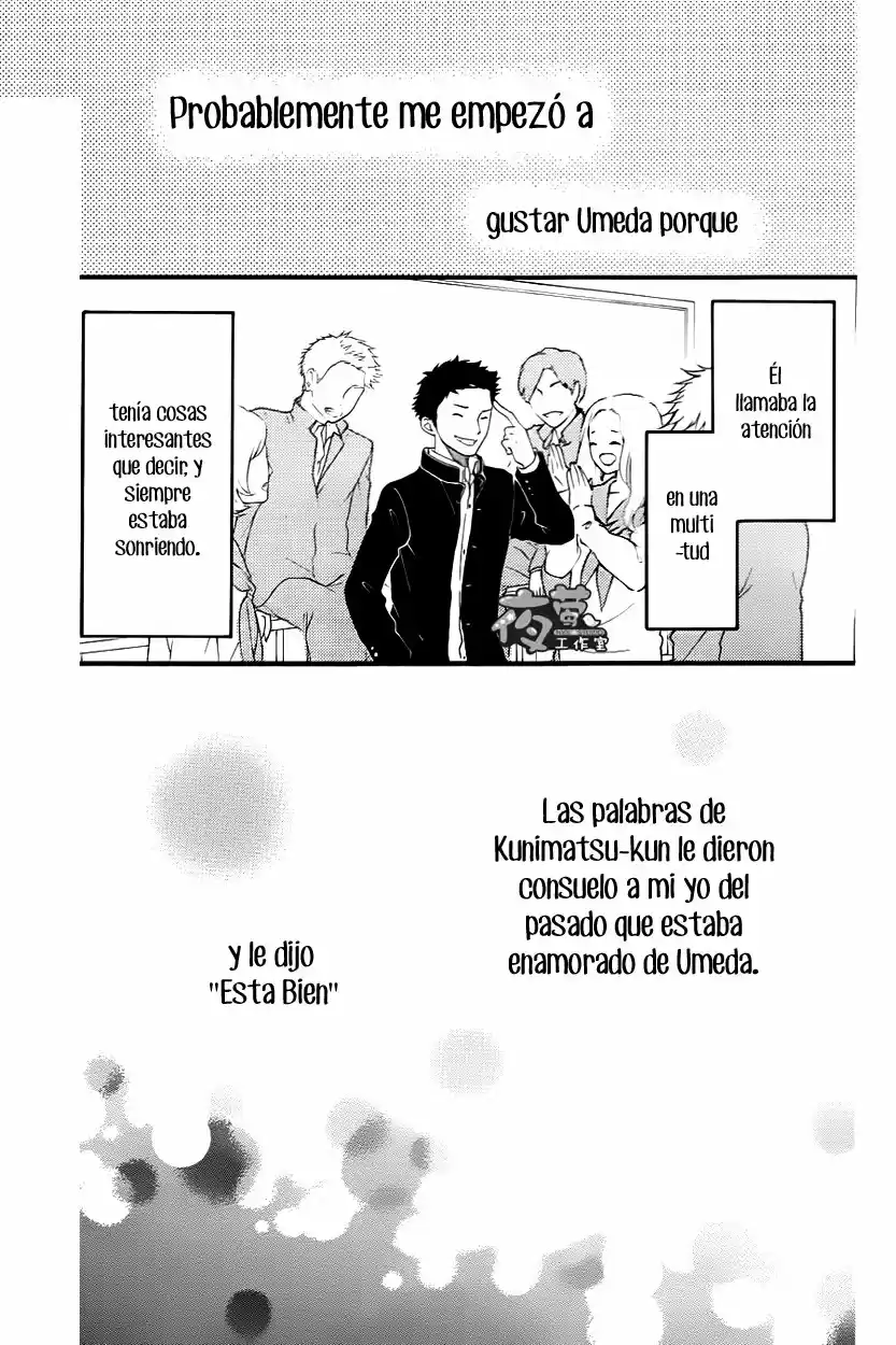 Kengai Princess - Capítulo 17 - Página 20 - LectorTMOo