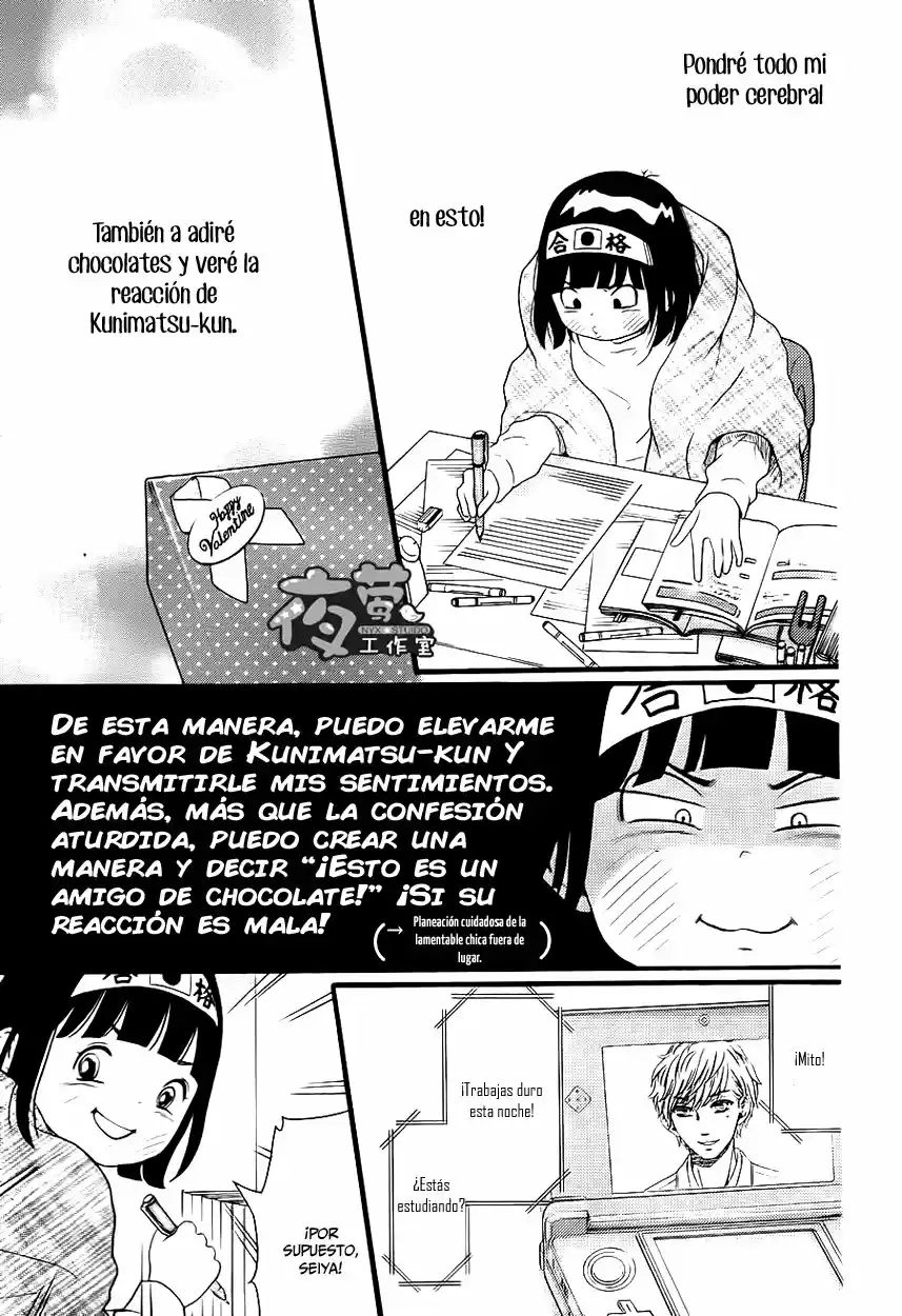 Kengai Princess - Capítulo 18 - Página 13 - LectorTMOo